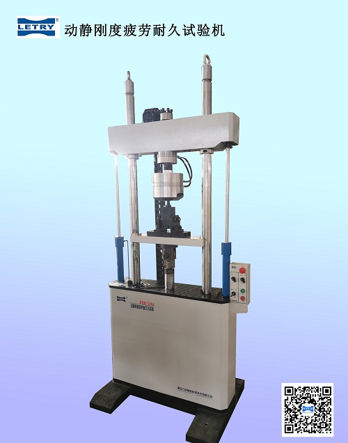 509-104.jpg