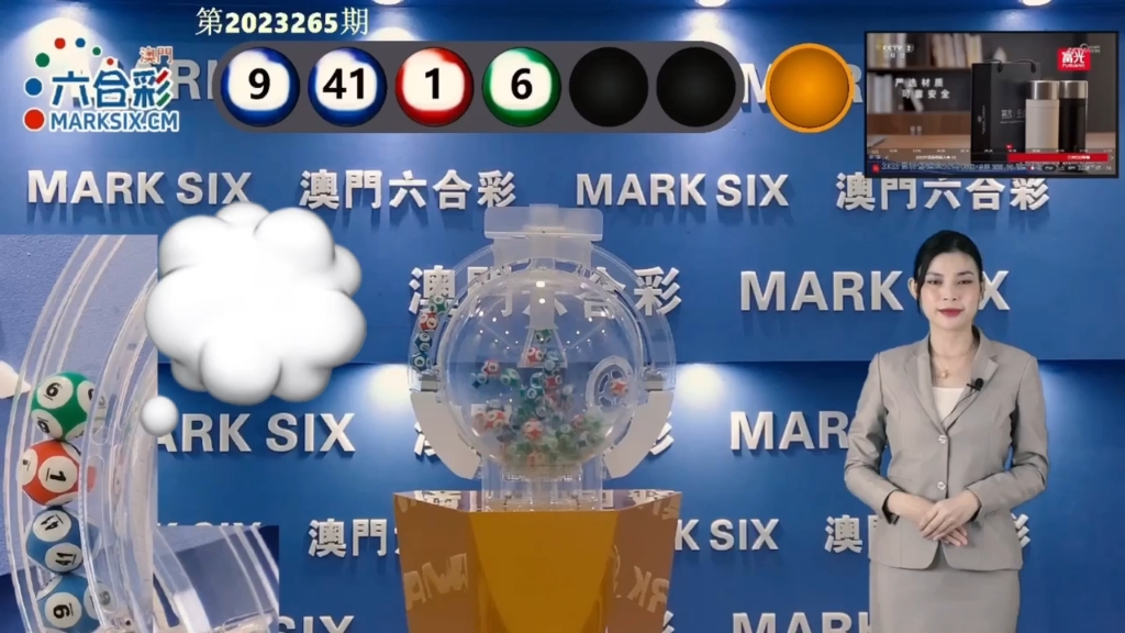 預(yù)測澳門未來走向，2025年澳門天天開好彩的展望，澳門未來展望，預(yù)測2025年天天彩運昌盛的走向