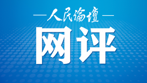 澳門正版資料免費大全新聞，探索與揭秘，澳門正版資料免費大全新聞，探索與揭秘的旅程