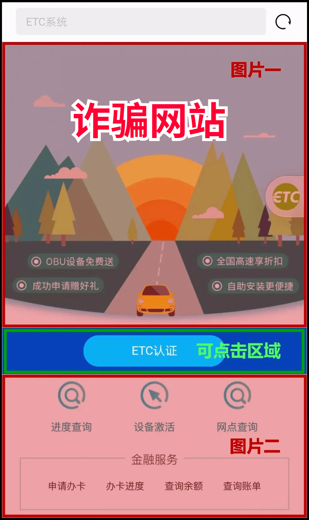 管家婆必中一碼一肖一特，揭秘精準(zhǔn)預(yù)測的秘密，揭秘管家婆必中一碼一肖一特的精準(zhǔn)預(yù)測秘密