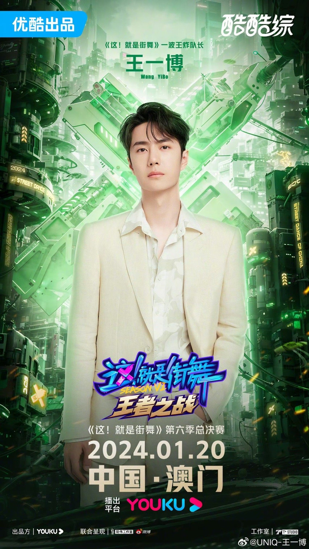 王中王一肖中特論壇CM，探索與優(yōu)化的SEO之路，王中王一肖中特論壇CM的SEO探索與優(yōu)化之路