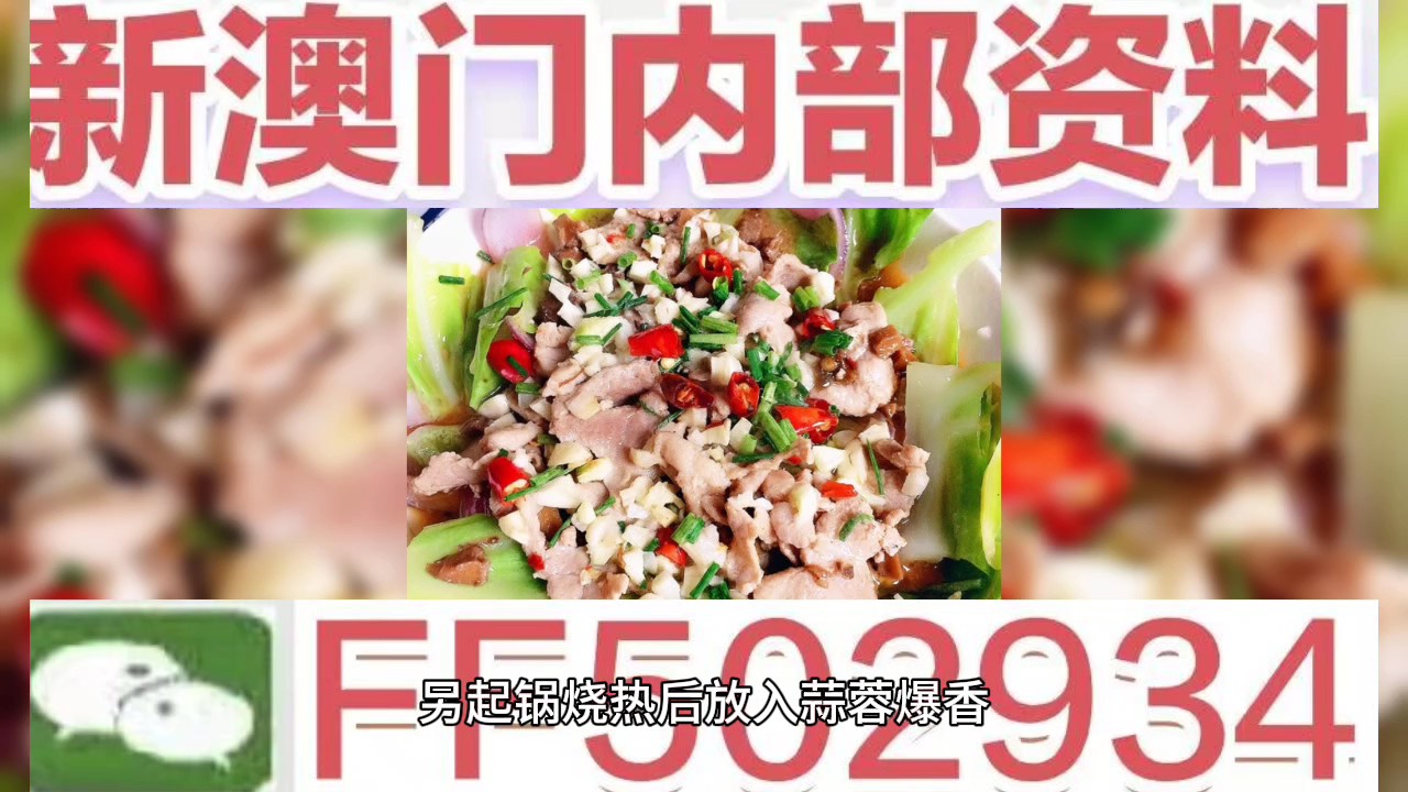 澳門彩票開獎結果預測與解析——聚焦2025年澳門六今晚開獎，澳門彩票開獎預測解析，聚焦今晚澳門六開獎結果（2025年）