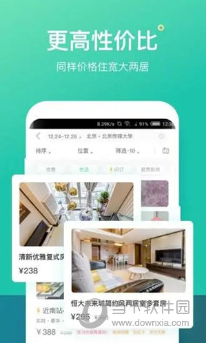 澳門天天開彩大全免費(fèi)——探索彩票世界的奧秘，澳門彩票世界探索，天天開彩大全免費(fèi)揭秘