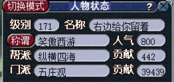 新澳門資料大全正版資料2025，全面解析澳門資訊，為您帶來最新最準確的資訊，澳門最新資訊大全，2025正版資料全面解析，最新最準確資訊為您呈現(xiàn)