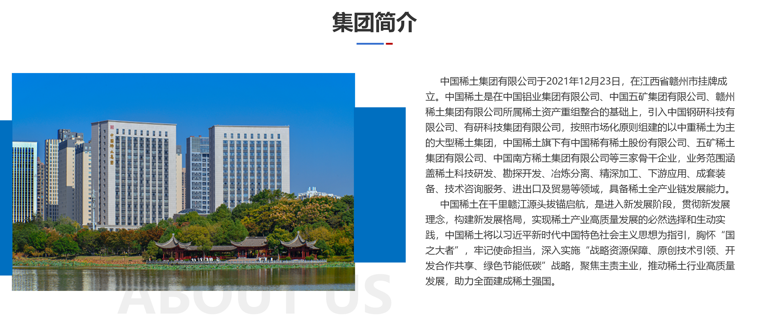 新澳門內(nèi)部資料精準(zhǔn)大全——探索澳門的深度與廣度，澳門深度探索，新澳門內(nèi)部資料精準(zhǔn)大全