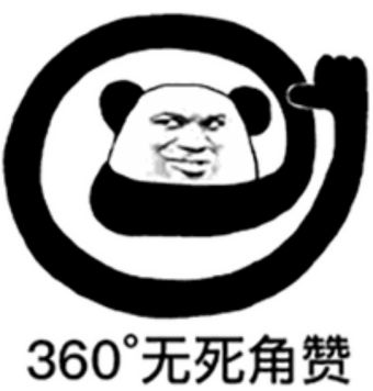 你我王中王打一生肖，探尋生肖之王的神秘面紗，探尋生肖之王，你我王中王揭秘生肖神秘面紗