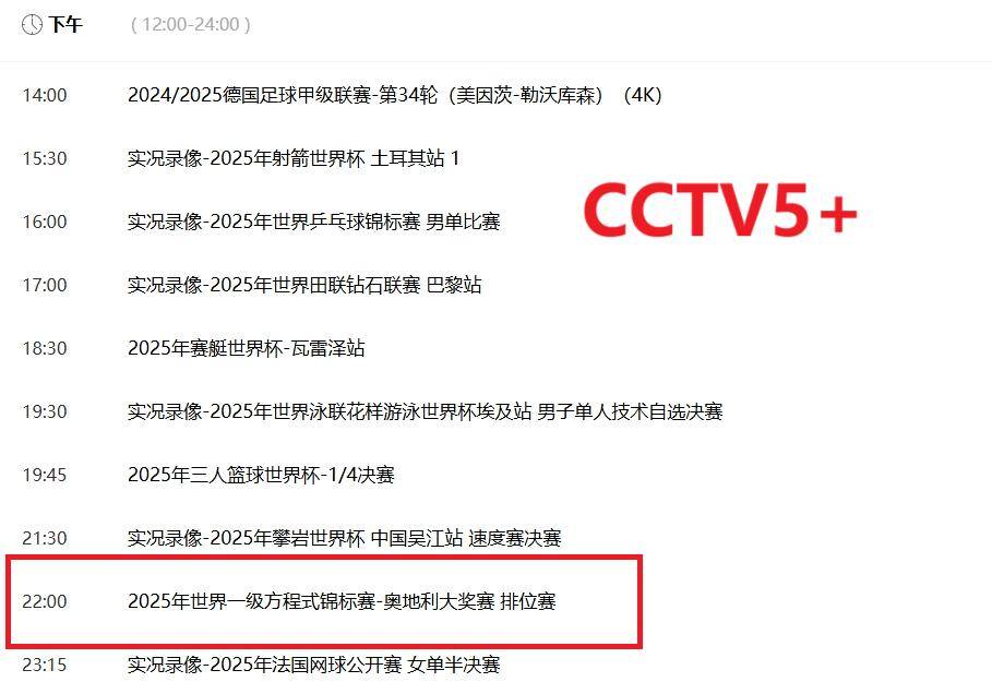 2025新澳精準(zhǔn)資料大全——一站式獲取所有你需要的信息，2025新澳精準(zhǔn)資料大全，一站式獲取所有所需信息