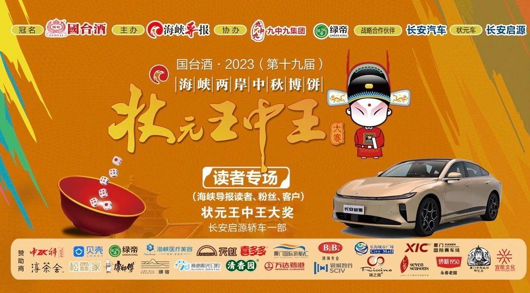 王中王一肖中特論壇圖，深度解析與SEO優(yōu)化策略，王中王一肖中特論壇圖深度解析與SEO優(yōu)化策略探討