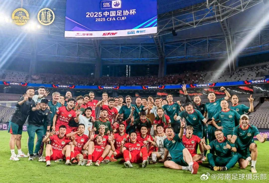 新澳門今晚開獎結(jié)果開獎記錄——全面解析與預測，澳門今晚開獎結(jié)果記錄及全面解析與預測