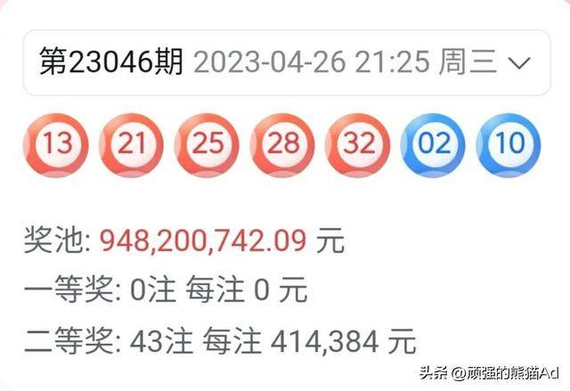 三肖一碼期期準王中王，揭秘精準預測的秘密，揭秘三肖一碼期期準王中王的精準預測秘密