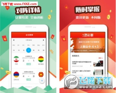 新澳門天天好彩免費(fèi)資料大全——探索澳門博彩文化的魅力，澳門博彩文化魅力探索，新澳門天天好彩免費(fèi)資料大全