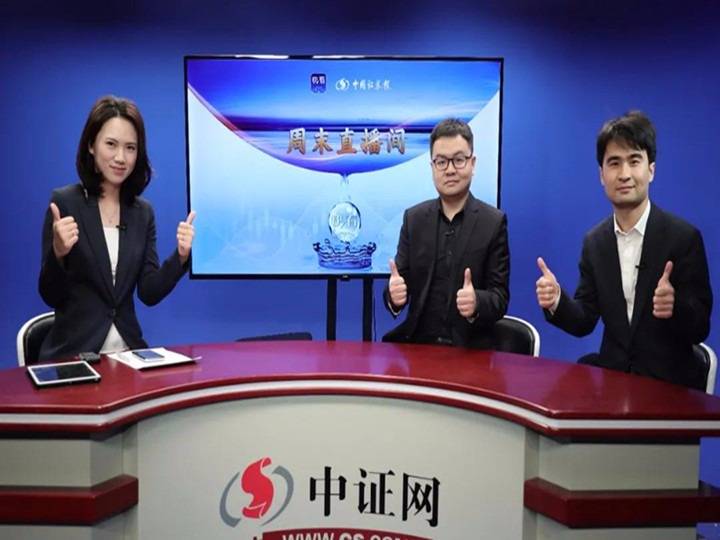 澳門(mén)一碼一肖一特一中直播，探索澳門(mén)的獨(dú)特魅力與精彩直播，澳門(mén)直播盛宴，探索獨(dú)特魅力與一碼一肖一特一中精彩