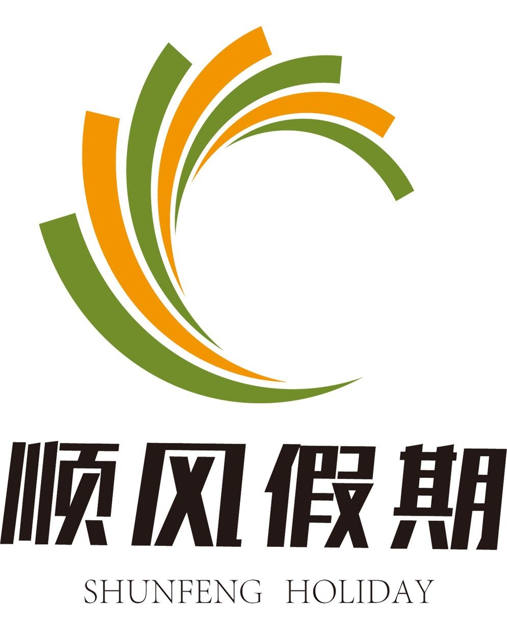 云南國都國際旅行社有限公司，探索云南的絕佳旅游伙伴，云南國都國際旅行社，您的云南旅游絕佳伙伴