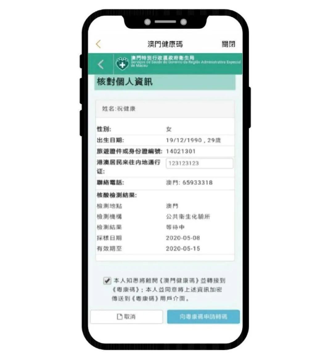 新澳門(mén)內(nèi)部10碼，探索與揭秘，新澳門(mén)內(nèi)部探索揭秘，揭秘新澳門(mén)內(nèi)部不為人知的秘密與獨(dú)特之處