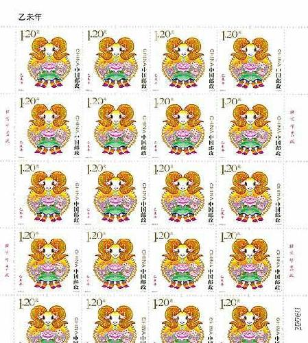 王中王346期指一生肖——探尋生肖魅力與預(yù)測之謎，探尋生肖魅力與預(yù)測之謎，王中王346期指一生肖揭秘