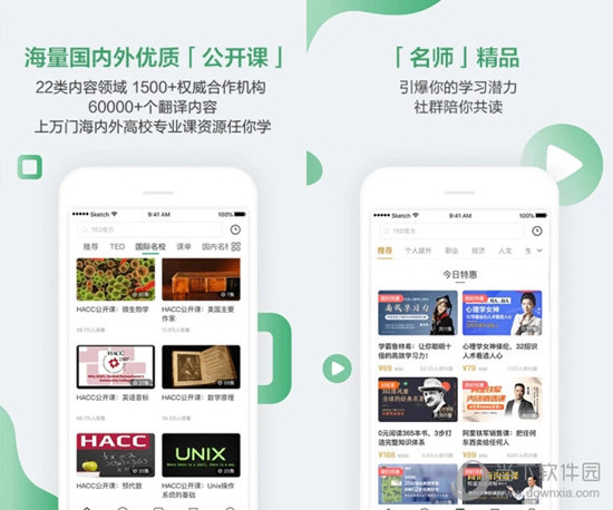 澳門六今晚開獎結(jié)果官網(wǎng)，最新開獎信息及彩票資訊，澳門六今晚開獎結(jié)果、最新開獎信息及彩票資訊匯總