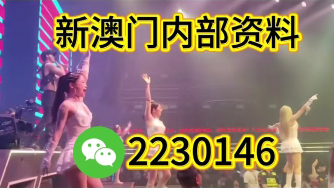 澳門(mén)今晚必開(kāi)一肖——揭秘生肖運(yùn)勢(shì)與預(yù)測(cè)依據(jù)，澳門(mén)今晚生肖預(yù)測(cè)揭秘，生肖運(yùn)勢(shì)與預(yù)測(cè)依據(jù)探索