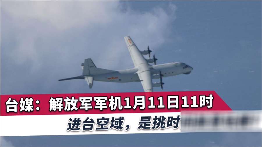 解放軍今日動態(tài)，最新消息全面解析，解放軍最新動態(tài)全面解析，今日消息速遞