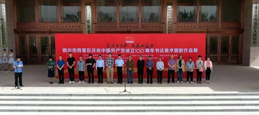 揭秘劉伯溫平碼一肖，第11期的秘密與策略，劉伯溫第11期平碼一肖揭秘與策略探討