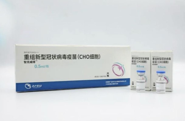 神州細(xì)胞新冠疫苗，引領(lǐng)未來防疫之路，神州細(xì)胞新冠疫苗，引領(lǐng)未來防疫之路的先鋒