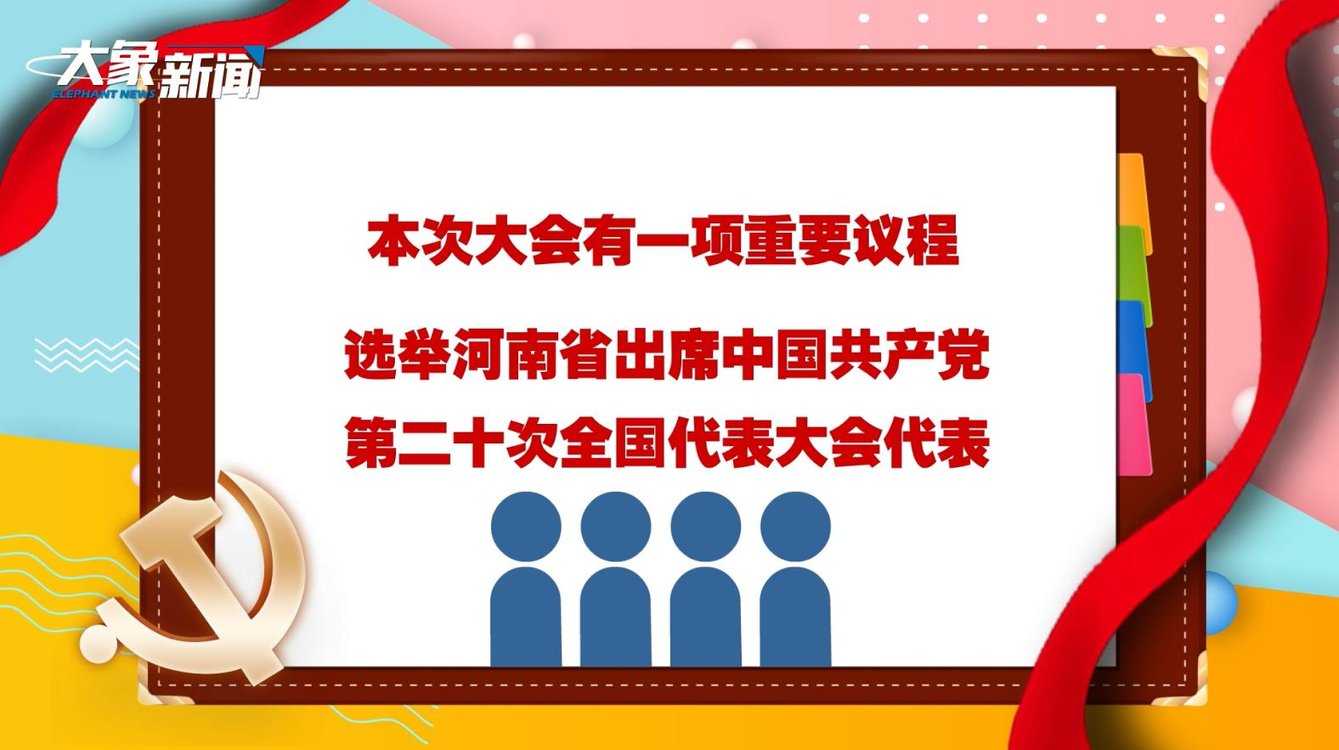 澳門六今日開獎(jiǎng)結(jié)果號碼——揭秘彩票背后的秘密，澳門今日開獎(jiǎng)結(jié)果揭曉，彩票背后的秘密揭秘