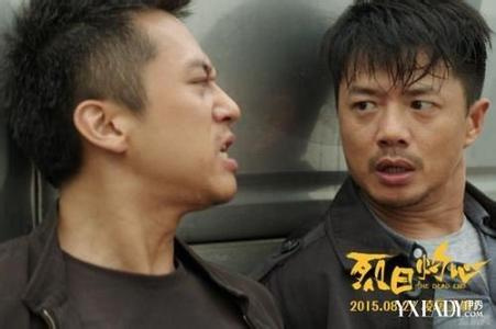 鄧超在烈日灼心中的名場面，演技炸裂，鑄就經(jīng)典，鄧超在烈日灼心中的炸裂演技，鑄就經(jīng)典名場面