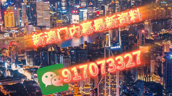 今晚澳門最快開獎(jiǎng)，探索彩票開獎(jiǎng)的奧秘與策略，澳門今晚開獎(jiǎng)探索，彩票奧秘與策略揭秘