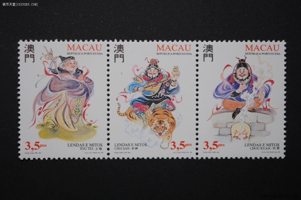 澳門彩古西臘神男女肖中特資料解析與SEO優(yōu)化探討，澳門彩古西臘神男女肖中特資料解析與SEO優(yōu)化探討，深度解析與策略探討