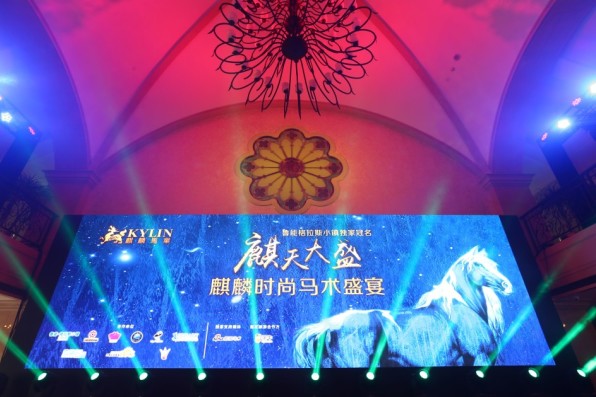 澳門開(kāi)獎(jiǎng)最快的現(xiàn)場(chǎng)直播，直播技術(shù)與互聯(lián)網(wǎng)的結(jié)合，澳門開(kāi)獎(jiǎng)直播，直播技術(shù)與互聯(lián)網(wǎng)的完美結(jié)合