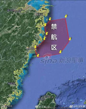 東海軍事新聞最新消息，全面解讀與分析，東海軍事風(fēng)云再起，最新動態(tài)深度解讀與分析