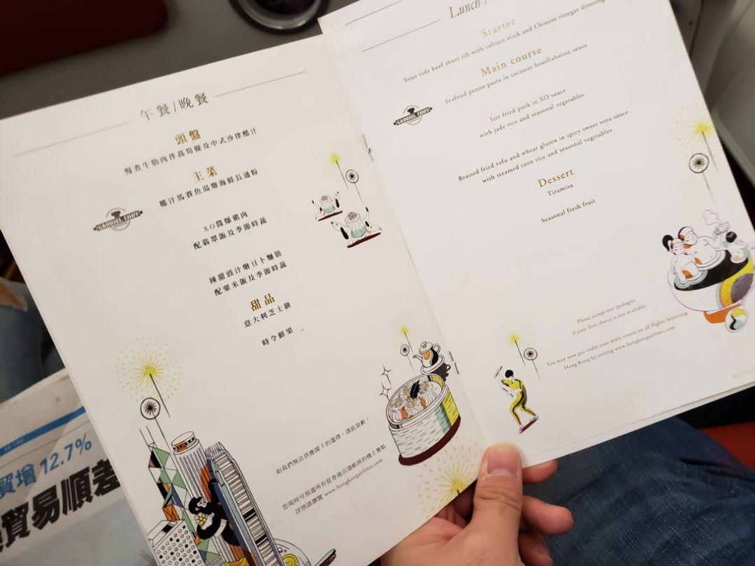 香港今晚開獎結(jié)果號碼——揭秘彩票背后的秘密，香港彩票開獎結(jié)果揭秘，探索號碼背后的秘密