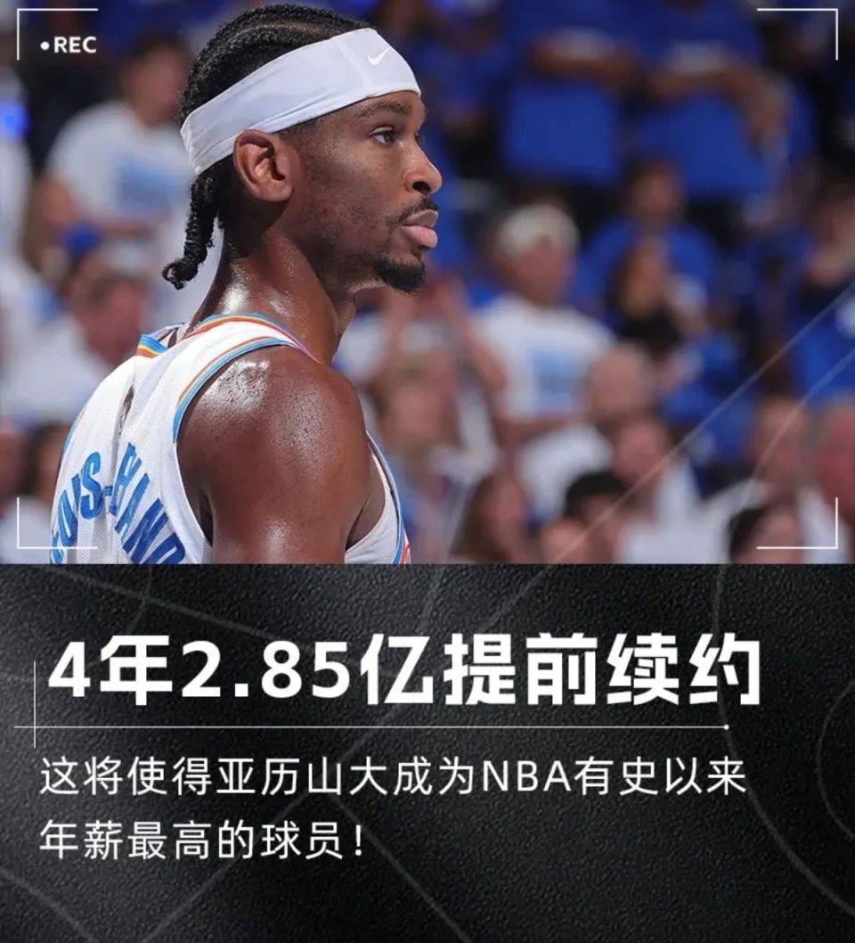 新澳門今晚開獎(jiǎng)結(jié)果及開獎(jiǎng)信息詳解，澳門今晚開獎(jiǎng)結(jié)果及詳細(xì)開獎(jiǎng)信息解析