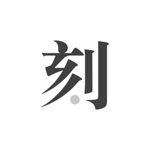 精準(zhǔn)一肖王中王，揭秘生肖預(yù)測(cè)的神秘面紗，揭秘生肖預(yù)測(cè)神秘面紗，精準(zhǔn)一肖王中王探秘生肖運(yùn)勢(shì)預(yù)測(cè)之道