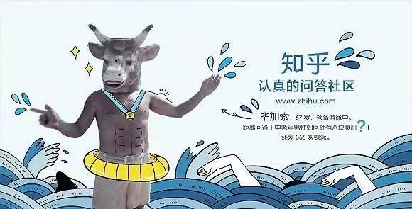 王中王是何物打一生肖——探尋神秘與生肖的交融，王中王與生肖之謎，探尋神秘與生肖的交融