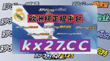 肖一碼王中王中特色，深度解讀其獨(dú)特魅力與優(yōu)勢，肖一碼王中王獨(dú)特魅力與優(yōu)勢深度解讀