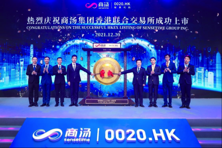 保隆科技，揭秘12月1日開盤的背后故事，保隆科技開盤背后的故事，揭秘12月1日啟動的奧秘