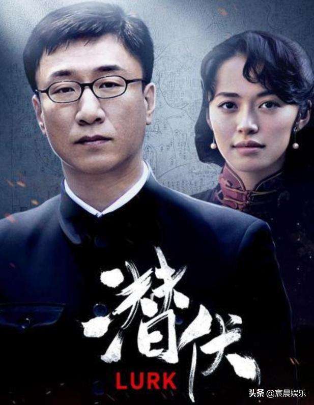 五十部諜戰(zhàn)電視劇，探尋懸疑與刺激的極致世界，五十部諜戰(zhàn)劇，探尋極致懸疑與刺激的諜戰(zhàn)世界