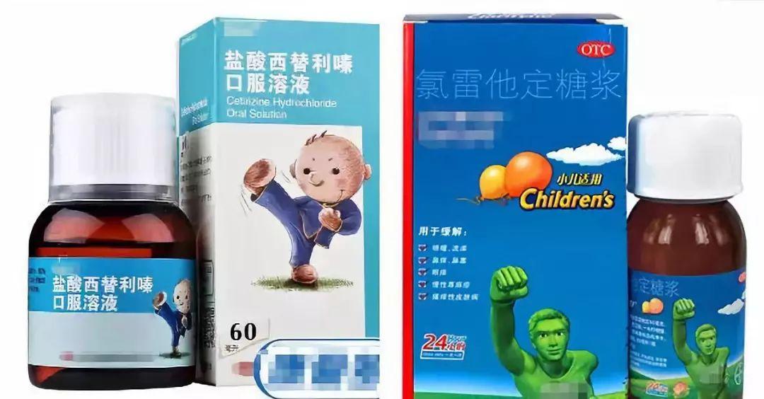 鼻炎癥狀及藥物治療，你應(yīng)該知道的選擇哪種藥物，鼻炎癥狀與藥物治療選擇指南