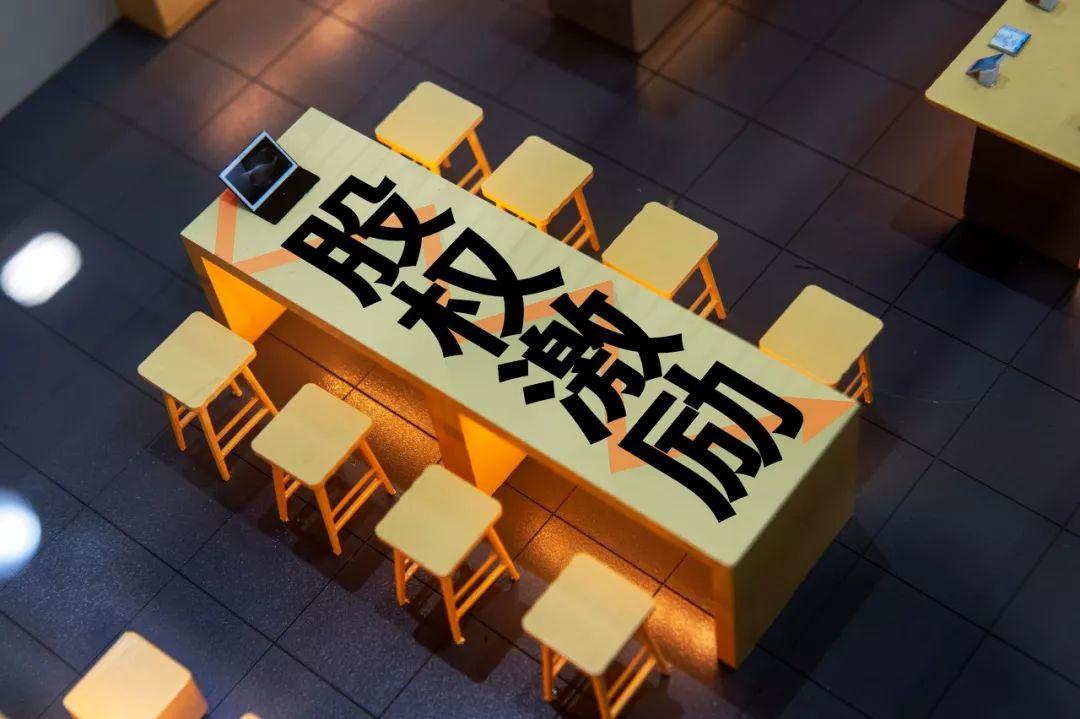 寶鷹股份股票，深度解析與前景展望，寶鷹股份股票深度解析及前景展望