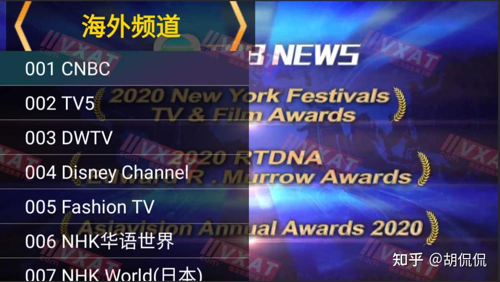 2021澳門最快開獎現(xiàn)場直播，直播新體驗，贏取更多機(jī)會！，澳門直播新體驗，最快開獎現(xiàn)場直播，贏取更多機(jī)會！