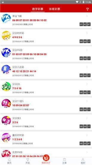 王中王管家婆論壇一肖，深度解析與SEO優(yōu)化策略，王中王管家婆論壇一肖，深度解析及SEO優(yōu)化策略指南