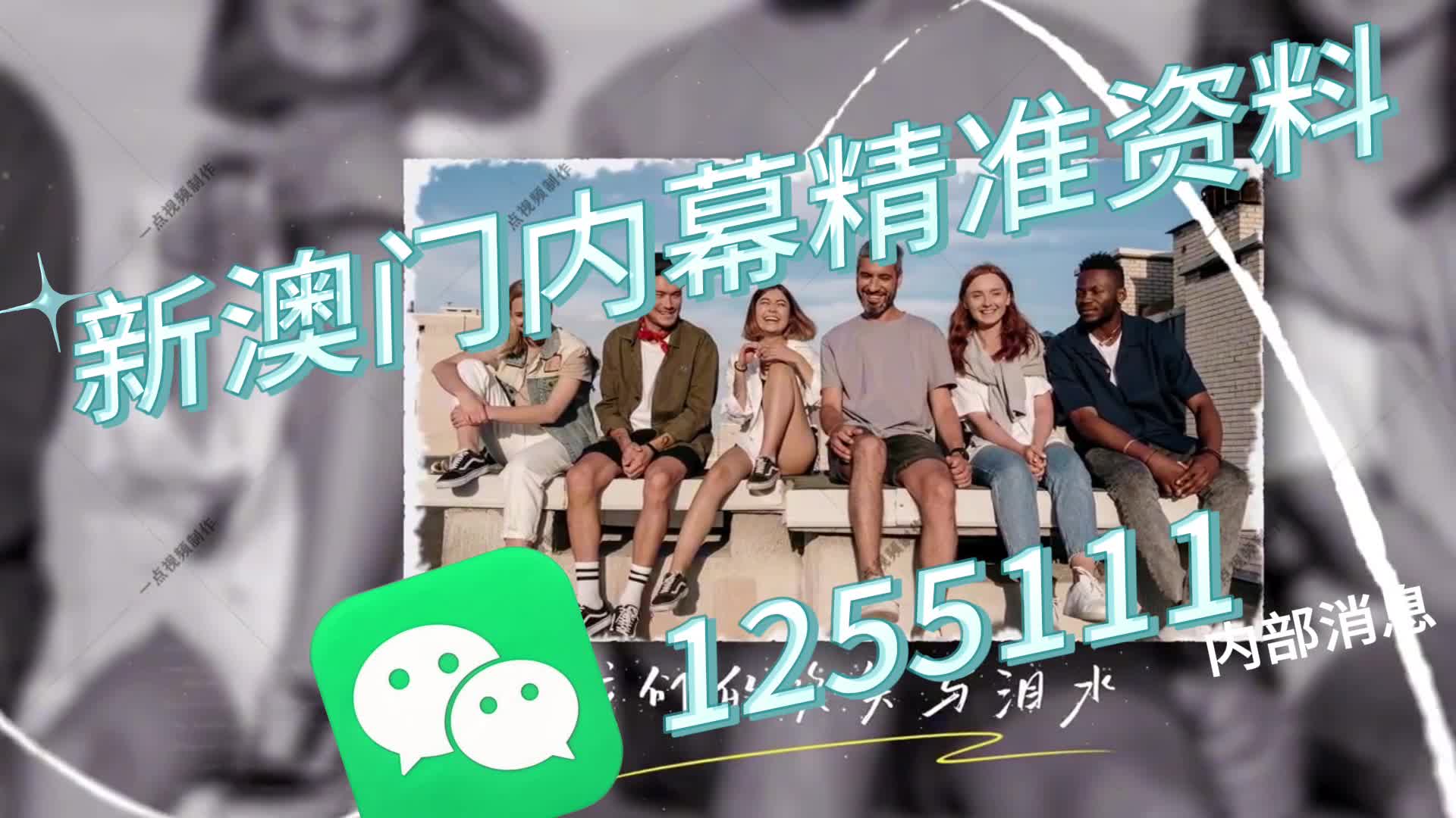 一肖中特免費(fèi)資料選一一料，揭秘彩票背后的秘密與策略，揭秘彩票背后的秘密與策略，一肖中特免費(fèi)資料精選揭秘