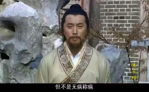 揭秘劉伯溫平特一碼一肖，傳奇人物與神秘預(yù)言的交融，揭秘劉伯溫傳奇預(yù)言與平特一碼一肖的神秘交融