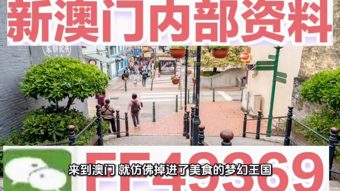 解析與預(yù)測 第2頁