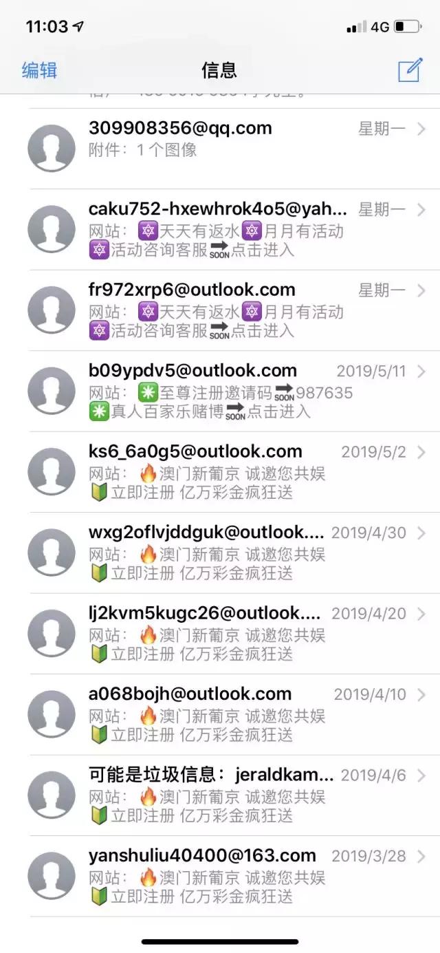 澳門六開(kāi)彩開(kāi)獎(jiǎng)結(jié)果及彩票文化深度解析，澳門六開(kāi)彩開(kāi)獎(jiǎng)結(jié)果與彩票文化深度探究