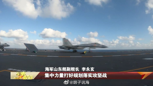 軍事報道最新，全球軍事動態(tài)深度解析，全球軍事動態(tài)深度解析，最新軍事報道匯總