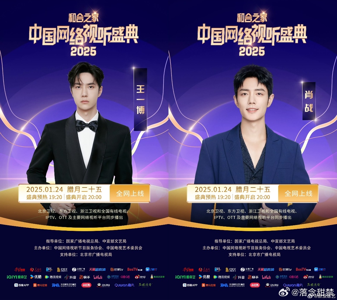 王中王一肖中特論壇cm，探索與解析，王中王一肖中特論壇cm，深度探索與解析