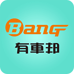 探索未來，2025新澳門正版免費資本車，探索未來，2025新澳門正版免費資本車展望