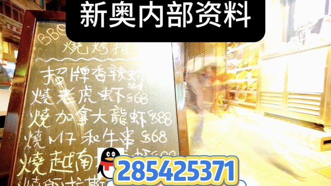 新澳門出今晚最準確一肖——揭秘生肖預測的魅力與真相，揭秘生肖預測魅力與真相，新澳門預測今晚最準確一肖揭曉