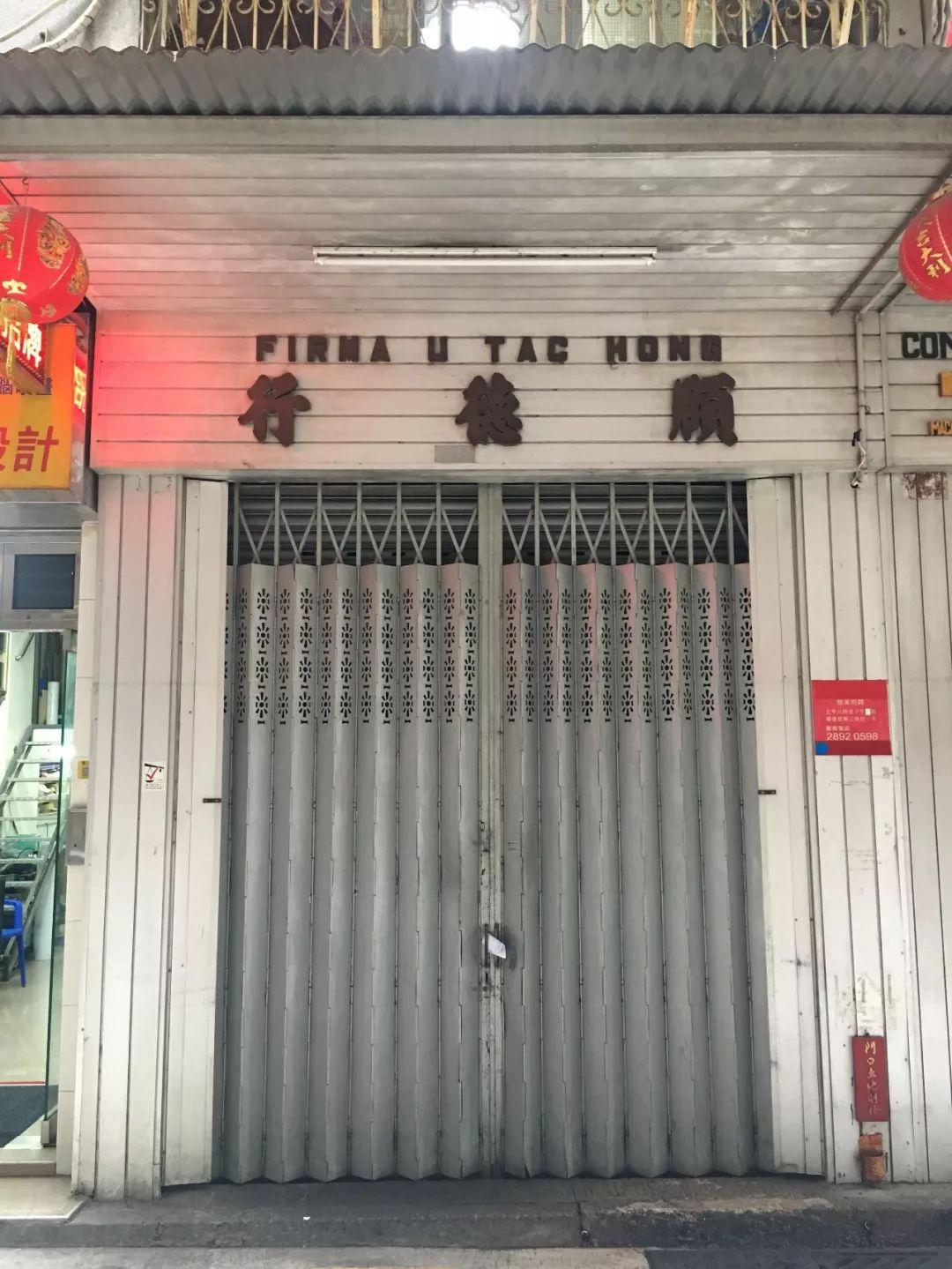 新澳門天天資料，深度解析與SEO優(yōu)化策略，澳門天天資料深度解析與SEO優(yōu)化策略指南